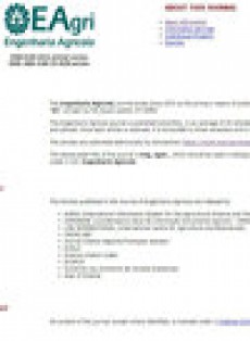 農(nóng)業(yè)工程